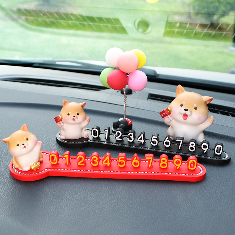 Car cartoon creative parking card cute small Shiba Inu lucky dog ​​ornaments car temporary moving car moving number plate