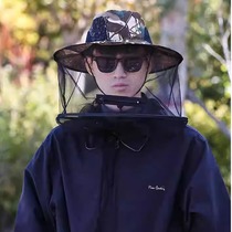 Anti-mosquito hood outdoor camping fishing net anti-mosquito mask mesh hood mosquito net hat outdoor beekeeping wear