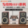 Комбинированный усилитель hifi Shanshui m2 fever аудио cd плеер ламповый радиоприемник усилитель Bluetooth комплект динамиков mini 1