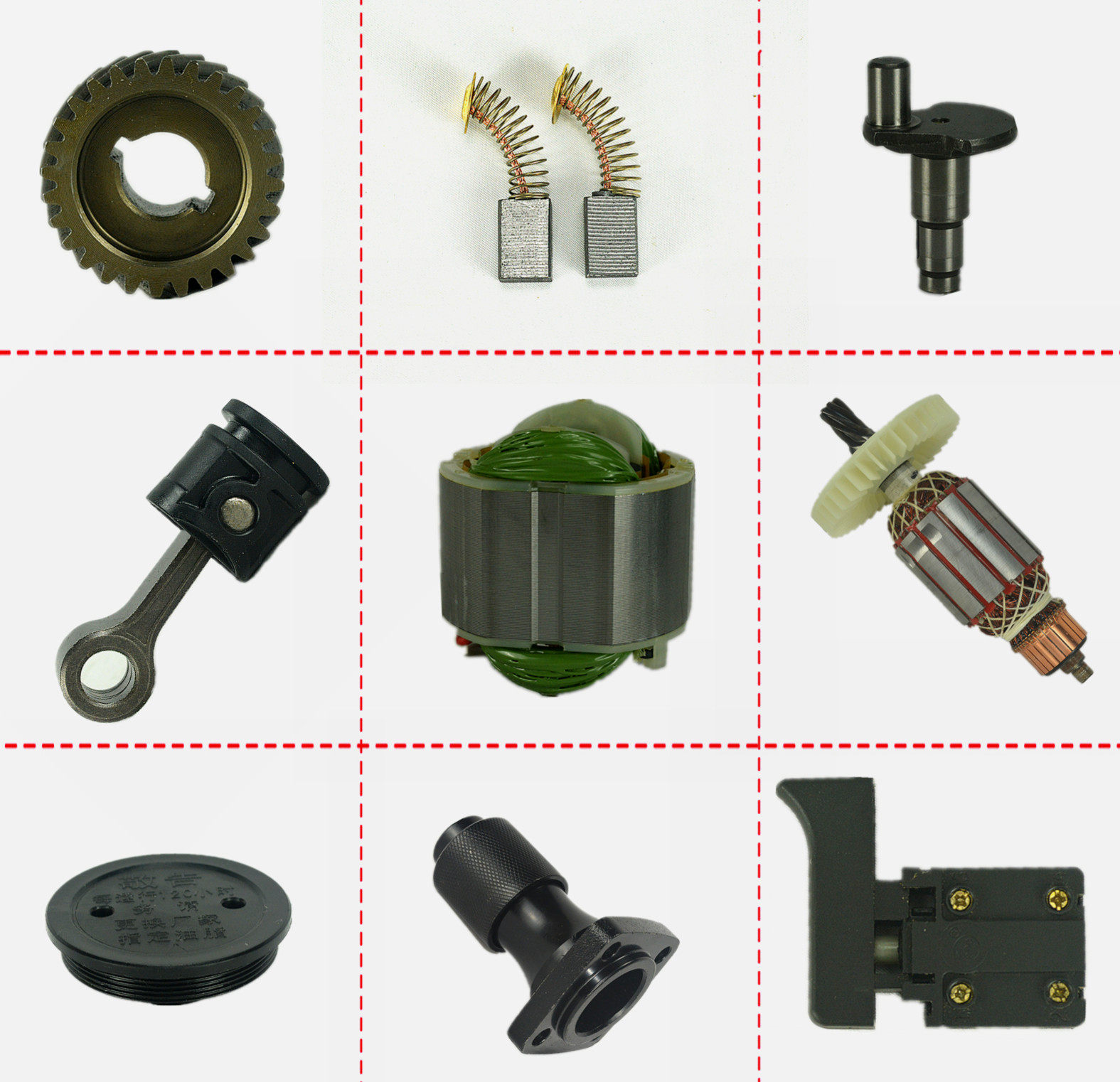 Tank Rea Creation 3901 Electric Pick Motor Rotor Switch Handlebar Cylinder Iron Head Gear Box Accessories