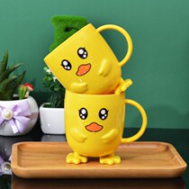 Childrens toothbrushing cup Home minimalist gargle cup cute baby anti-fall creative cartoon Little yellow duck plastic tooth cylinder cup