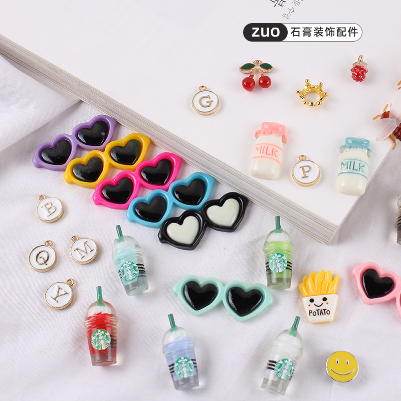 ZUO Aromatherapy Plaster English Metal Accessories Starbucks Car Car Out Break Clamp Diy Artificial Perfusion Stone