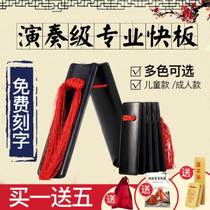 Dance black beginner entry soundboard kindergarten allegro smooth toddler child fast and durable door Z children hard performance