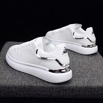 2022 new trends Heightening Casual Shoes Fashion 100 hitch genuine leather shoes Inn wind thicken Little white shoes Mens shoes
