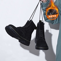 2021 new winter plus suede Korean version 100 hitch to help frock shoes Mens black Martin boot male high help Inn Wind
