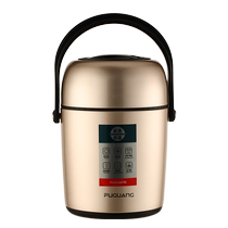 Fuguang insulated lunch box large-capacity stainless steel three-partition lunch box for office workers student lunch box 239