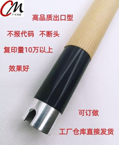 Kyocera FS1100 1028 1124 1128 1300D 1370D 2820 fixing upper roller 10 pieces