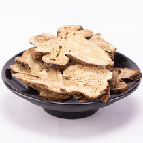 Chinese medicine white surgery white surgical tablet sulfur - free white - gauge 500g with peak paleo