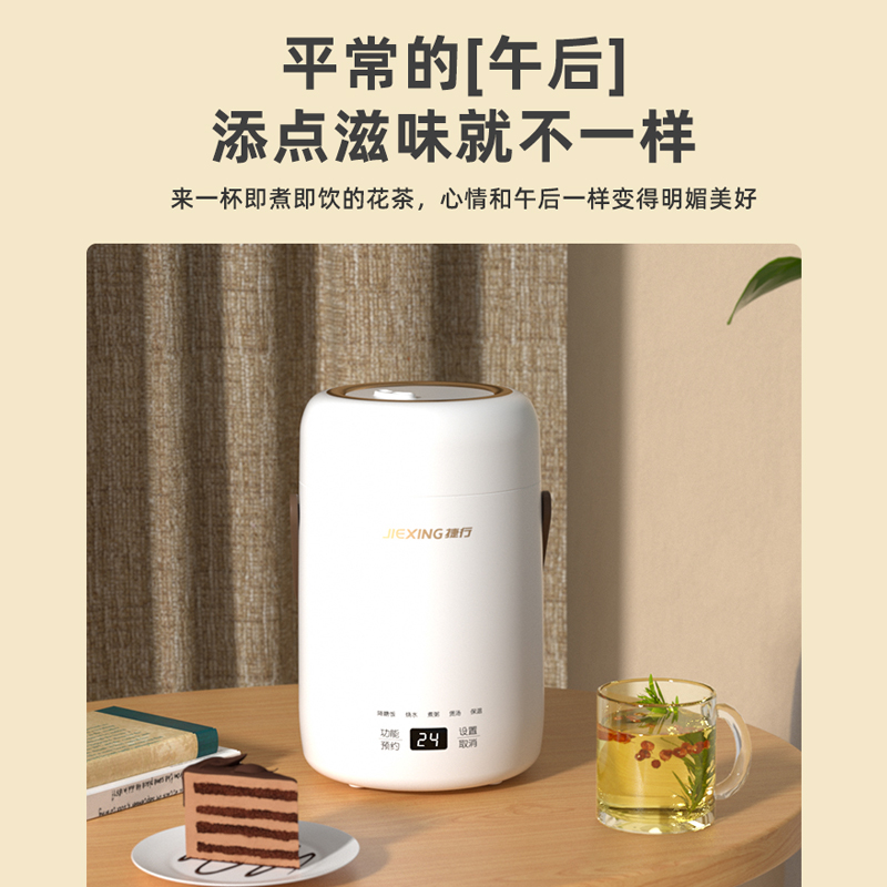 PEMTO LOW SUGAR ELECTRIC RICE COOKER MINI ONE MINI SMALL SMART OFFICE D QUICK COOKING POT COOKING SAUCEPAN HEATING LUNCH BOX