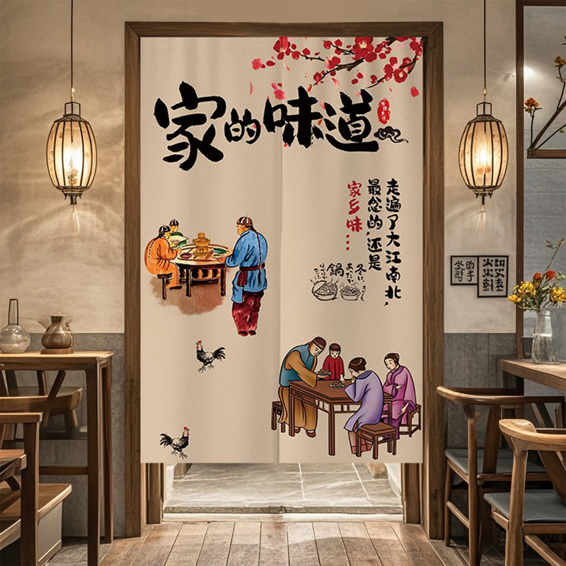 Kitchen Door Curtain, Commercial Partition, Anti-Oil Smoke Half Curtain, Fabric for Catering and Restaurant Back Kitchen, Special Curtain, No Drilling Required