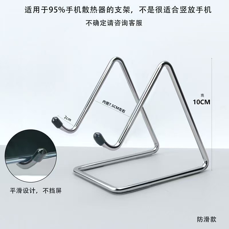 Metal Tablet Stand iPad Desktop Lazy Support Cooling Rack Iron Art Shelf Countertop Storage Rack Hollow Stand Metal Tablet Stand iPad Desktop Lazy Support Cooling Rack Iron Art Shelf Countertop Storage Rack Hollow Stand