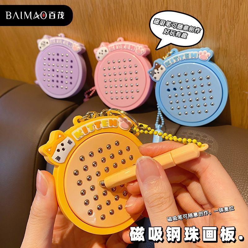 Cat-Themed Magnetic Fun Steel Ball Drawing Board Stress-Relief Creative Keychain Cartoon Toy for Best Friends and Couples, Bag Pendant