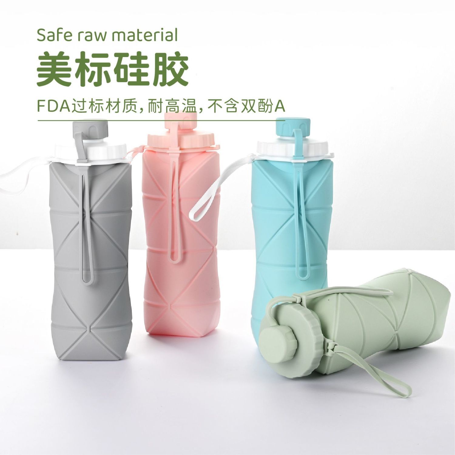 850ml便携水壶：旅行途中最好的陪伴