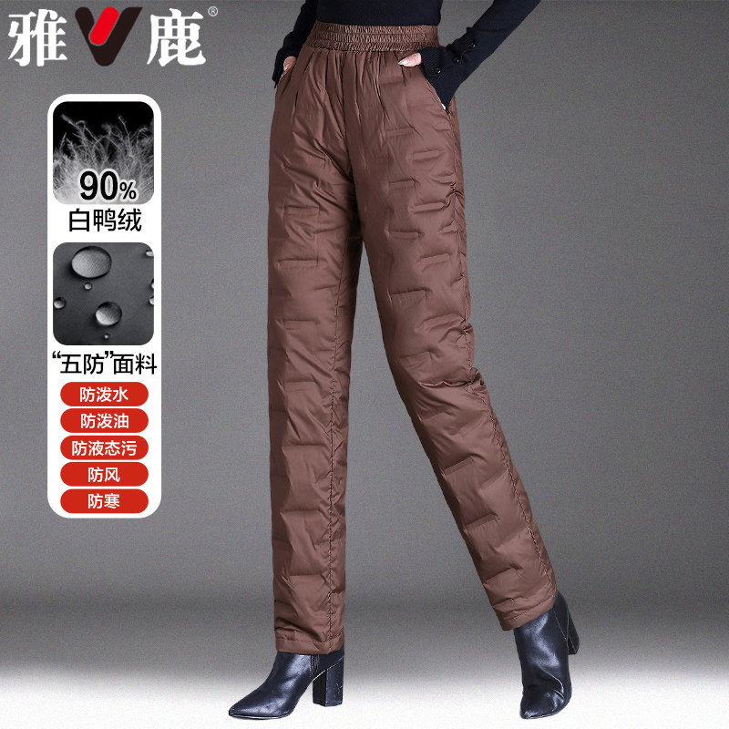 Yose Mother's Down Pants Outside Wearing Winter High Waist Loose New 50-year-old 60 middle-aged Thickened Straight Drum Cotton Pants-Taobao