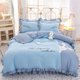 New pure cotton bed four-piece set 100 all-cotton cute bed skirt bedding dormitory bed sheet three-piece set girl four-season quilt