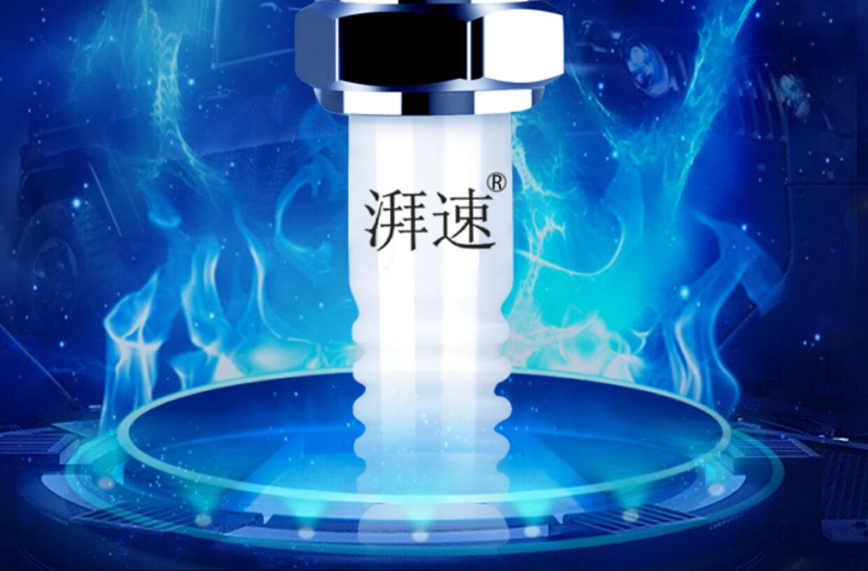Suitable for Toyota Corolla Spark Plug 1.6 Camry 2.0 Original RAV4 Weichi Corolla Yizhi Ralink Reiz