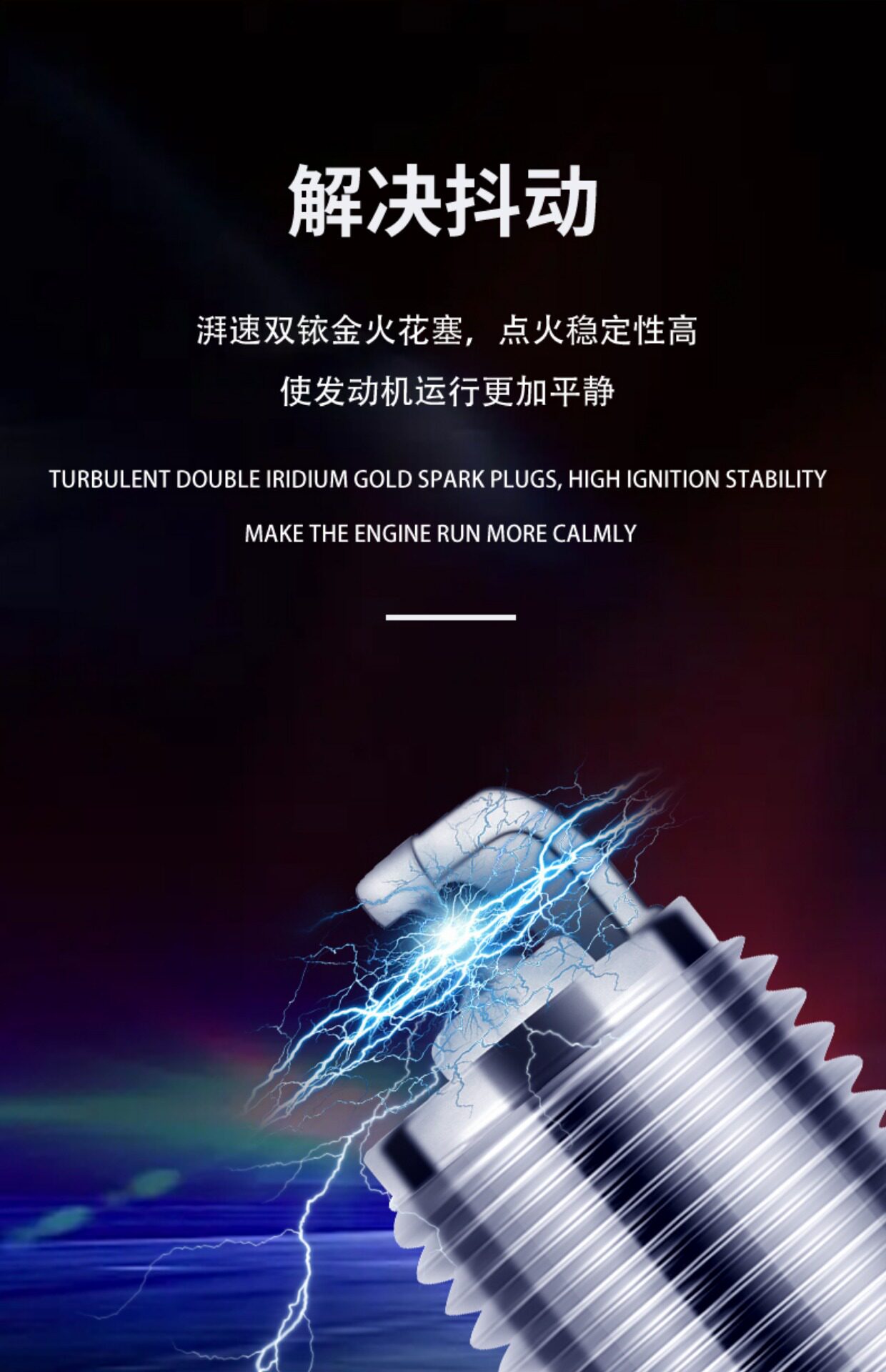 Suitable for Toyota Corolla Spark Plug 1.6 Camry 2.0 Original RAV4 Weichi Corolla Yizhi Ralink Reiz