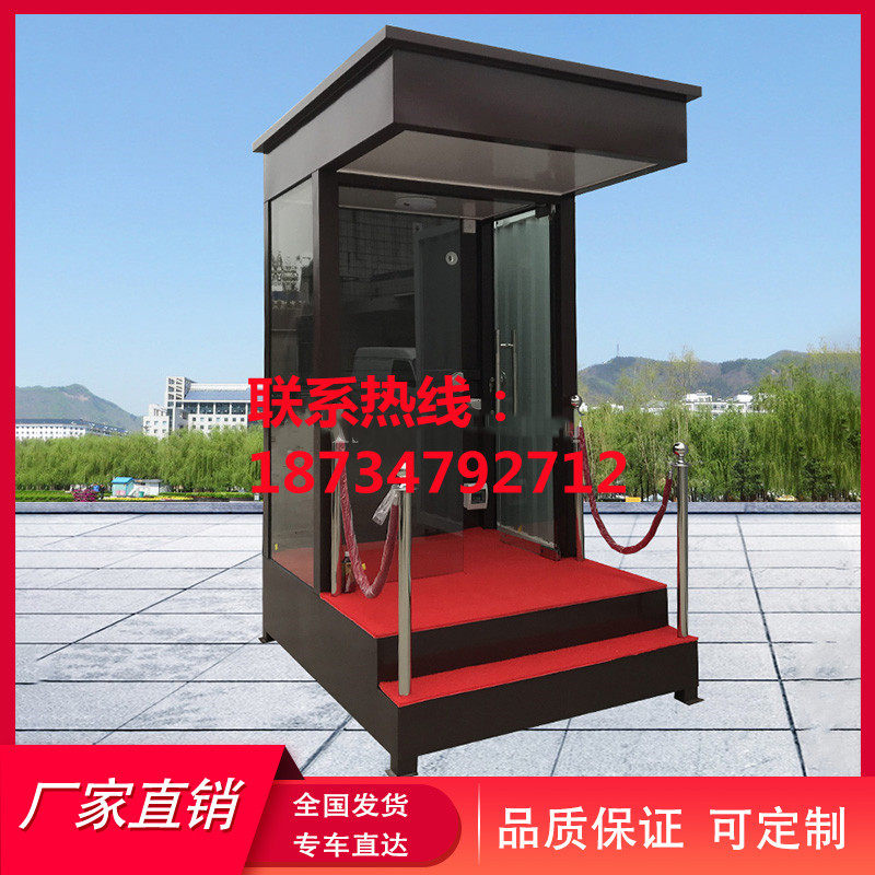 Spot sample house display center security station guard box outdoor welcome duty guard station finished real estate image concierge station guard box