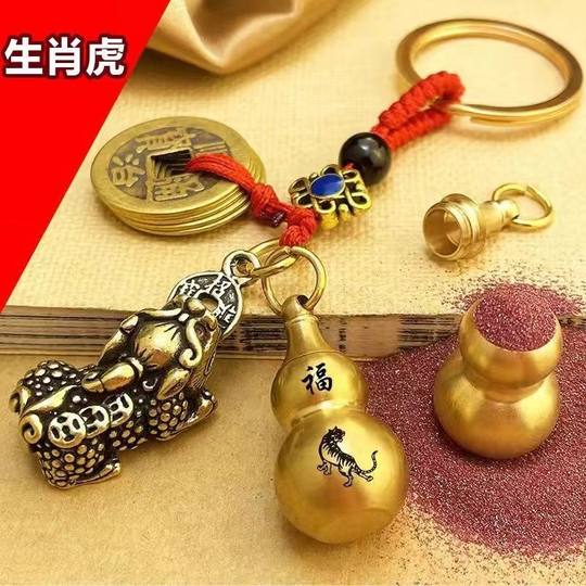 Брелок Pixiu из латуни с изображением зодиака, подлинная киноварная тыква