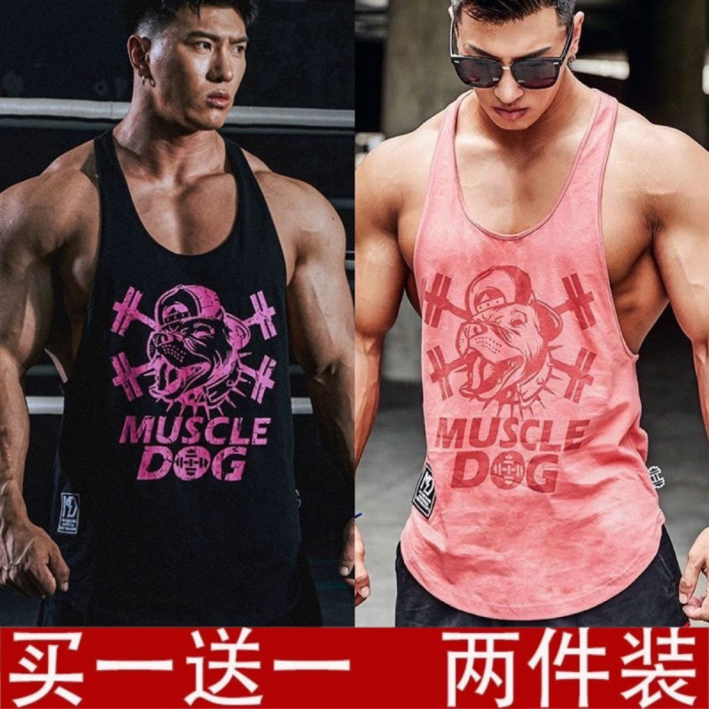 New Muscle Sports Vest Summer Men's Trendy Brand New Printed Fashion Loose Sleeveless Vest Training Fitness Clothing