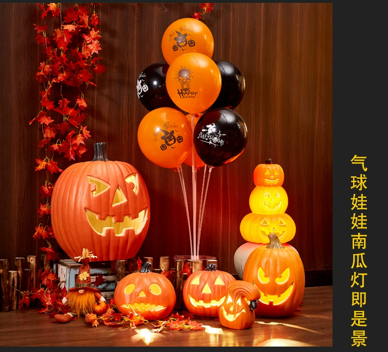 giường gấp thông minh Đồ trang trí Halloween đèn lồng bí ngô trung tâm mua sắm khách sạn bố trí cảnh ngoài trời đạo cụ phát sáng biểu hiện đồ trang trí bí ngô lớn ghế sofa phòng khách