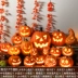 giường gấp thông minh Đồ trang trí Halloween đèn lồng bí ngô trung tâm mua sắm khách sạn bố trí cảnh ngoài trời đạo cụ phát sáng biểu hiện đồ trang trí bí ngô lớn ghế sofa phòng khách Bộ đồ nội thất