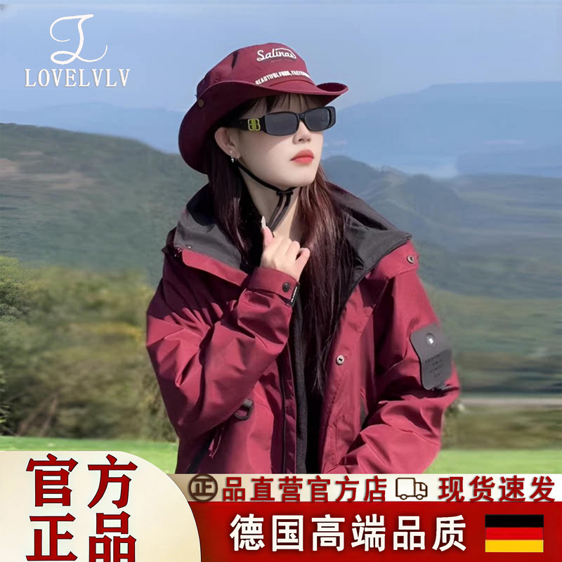 German Outdoor Lightweight Softshell Jacket for Men and Women, 2026 New Model, Loose Fit, Detachable, High-End Feel, Hiking and Mountaineering Softshell Jacket