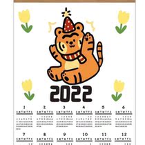 Tiger Hanging Cloth Mesh Red 2022 Calendar Year Tiger Year Background Picture Wall Hanging Calendar Hanging Painting Advanced Sensins