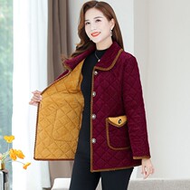 Lamp Wick Suede Buttoned Suede Thickened Hood Coat Woman Winter Sky Short And Small Outside Wearing Mother Kitchen Cotton Clothing No Hat