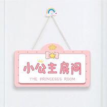 Girls bedroom decorations Creative princess Room door Upper hanging Teenage Girls Heart Room Ornament Children Room Wall wall