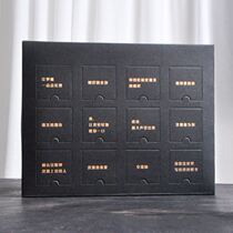 520 Surprise Birthday Gift Diy Homemade Dig Hole Blind Box Gift Box Draw Award Empty Box Poke Fun Boyfriend