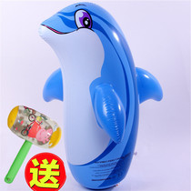 Inflatable tumbler toy baby gift sledgehammer new large childrens sandbag kindergarten Childrens Day holiday gift for women