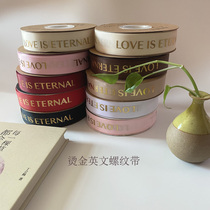 Hot stamping thread ribbon floral bouquet cake baking DIY ribbon satin binding tape off-white letter rib tape