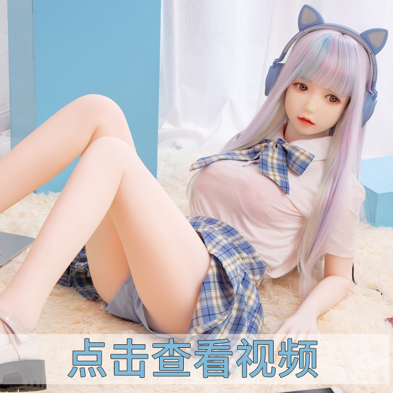 Japan Oki entity play doll male live-action version of the female baby silicone belt pubic hair old mature female lower body high-end sex appliances