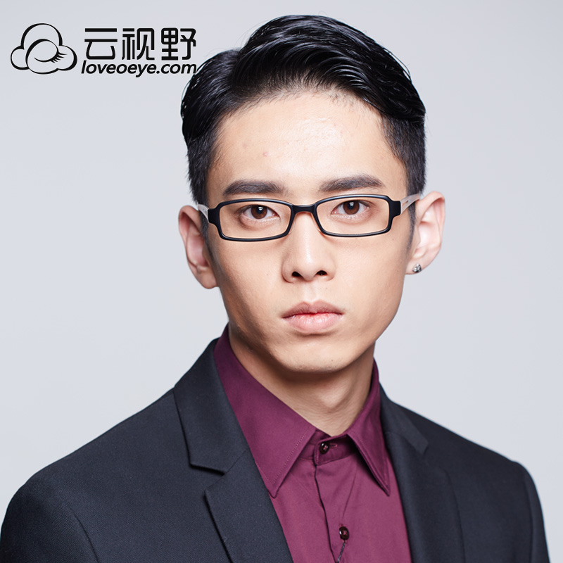 Cloud view TR90 ultra-light classic business casual full-frame myopia glasses green film anti-radiation lenses online optometry