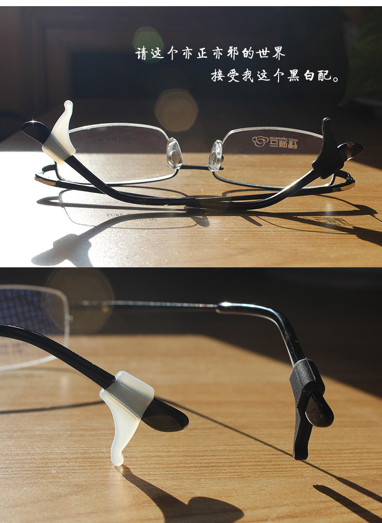 Etui à lunettes - Ref 1249599 Image 14