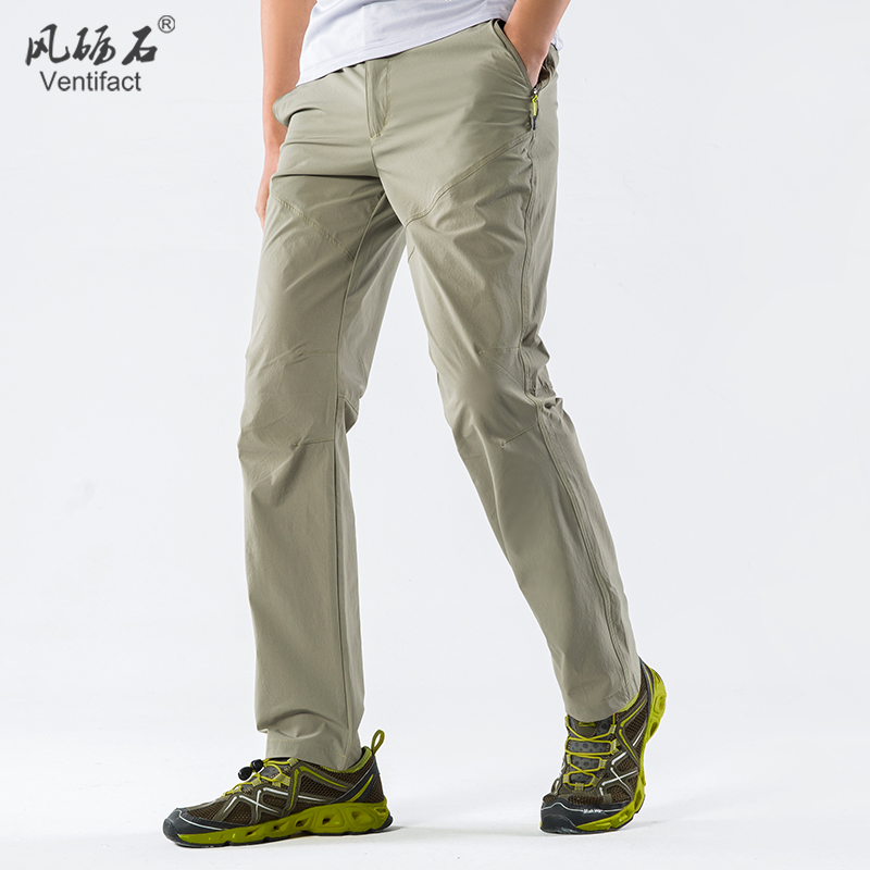Outdoor Speed Dry Pants Male Summer Slim ice silk elastic foot quick dry pants Breathable Climbing Pants Long Pants Speed Dry Pants Woman-Taobao