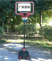 Youth indoor and outdoor basketball rack can be moved and lifted standard basket basketball equipment kindergarten primary school students