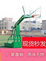Adult basketball frame standard outdoor household childrens basketball frame competition floor-to-ceiling mobile outdoor basketball frame