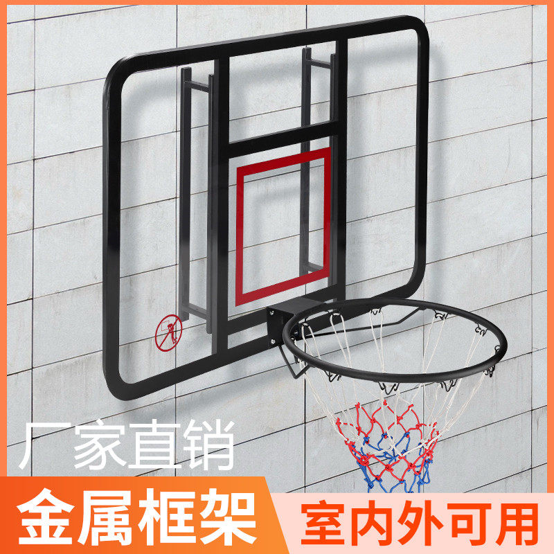 Teenagers and children outdoor basketball stand adult standard basket basketball frame shooting rack hanging indoor room home
