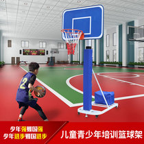 Outdoor standard hand-cranked movable lifting factory direct selling childrens basketball stand youth indoor and outdoor household ball frame