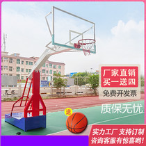 Outdoor round tube buried household wall-mounted school indoor dunk basketball stand outdoor standard removable adult