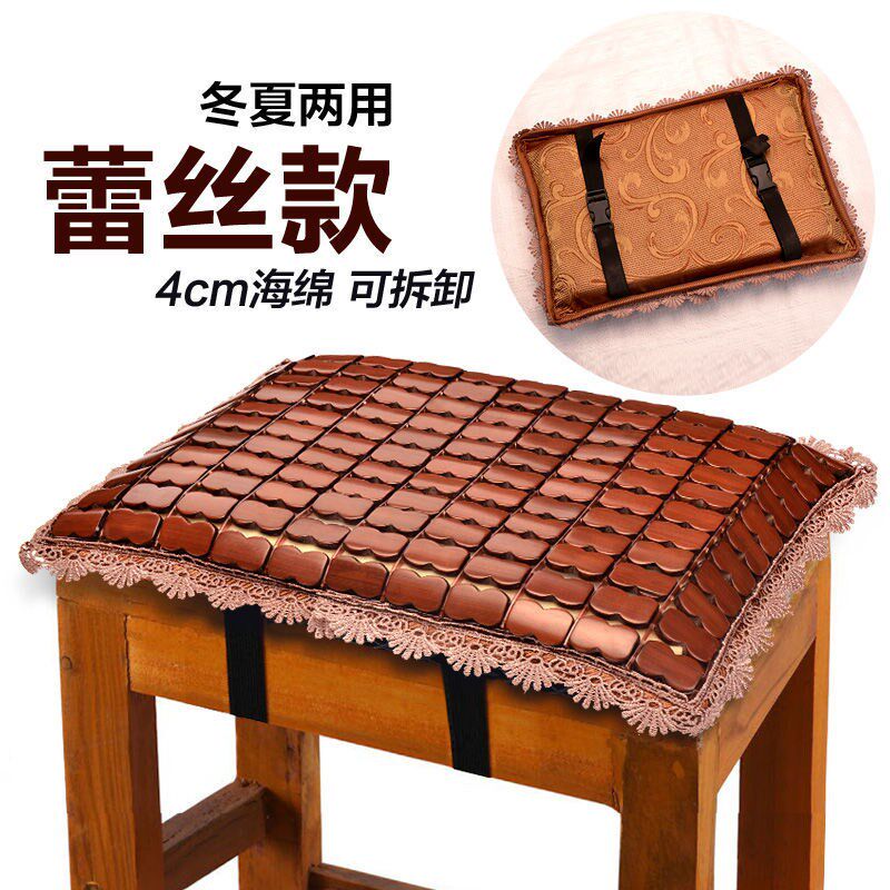Factory work cushion clothing factory cushion summer chair cushion bench mat mat sewing garment factory employee stool