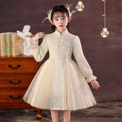 Girls' Dress 2025 New Autumn High-End Children's National Style New Chinese Style Princess Dress Little Girl Tang Suit Dress