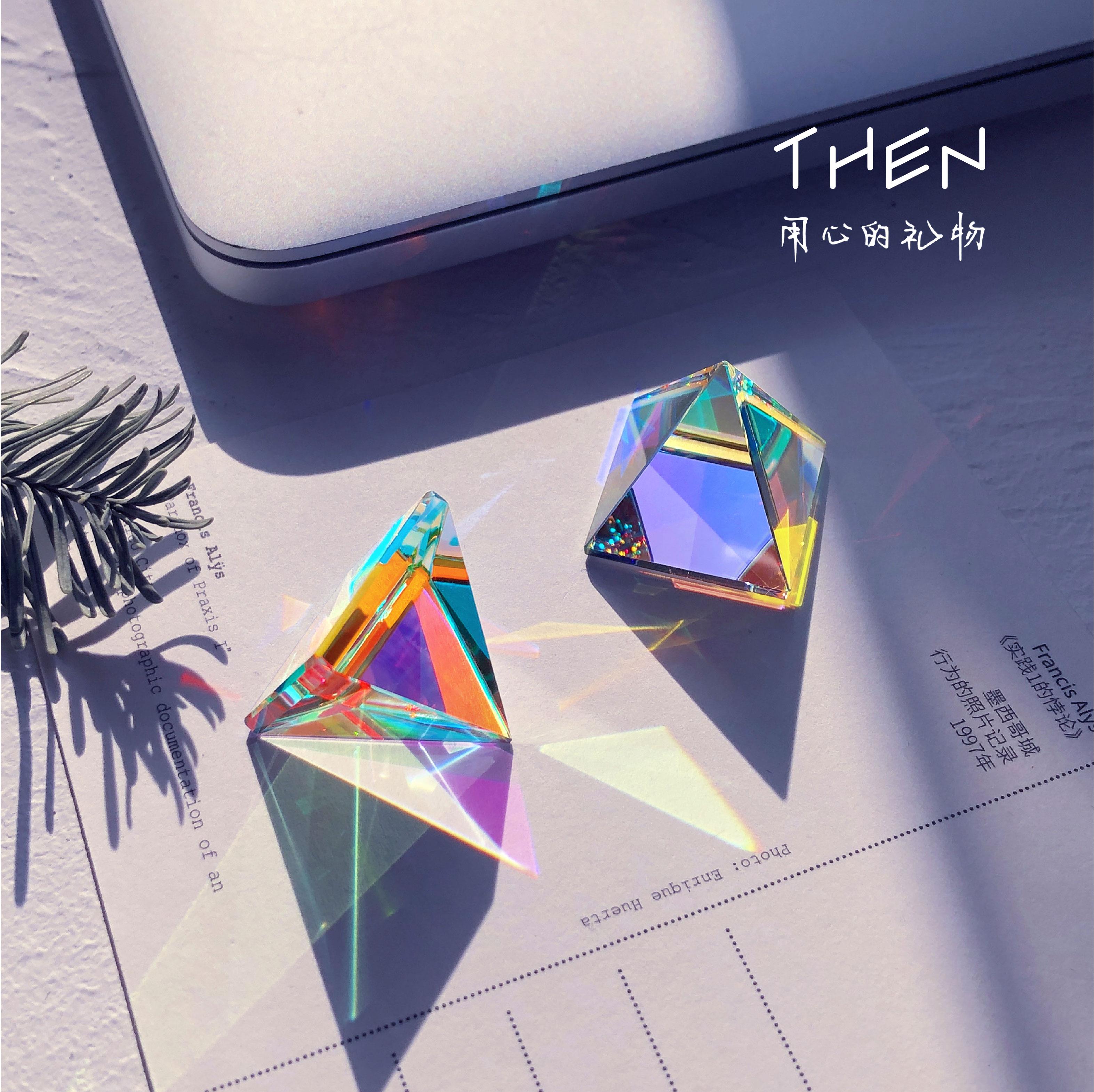 pyramid of light  Light Cube Creative birthday gifts refract