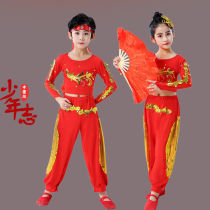 Childrens and teenagers autumn and winter long-sleeved classical New Years Day festive red fan dance opening dance performance costumes for primary and secondary school students
