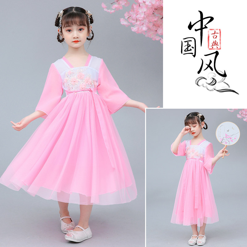 Summer girl 2022 new child dress girl Fluid gas princess dress dress old Han dress