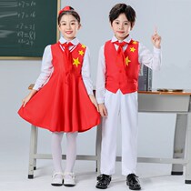 Childrens chorus clothing primary and middle school students poetry recitation singing the motherlands new red star flashing clothing boys and girls performance clothing
