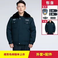 Темно-зеленый одинарный топ из хлопка [поставляется с полным набором логотипов]