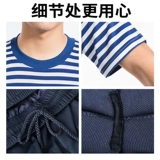 Комплект для тренировок, летняя дышащая быстросохнущая футболка, короткий рукав, круглый воротник